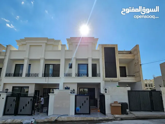 البيت للبيع