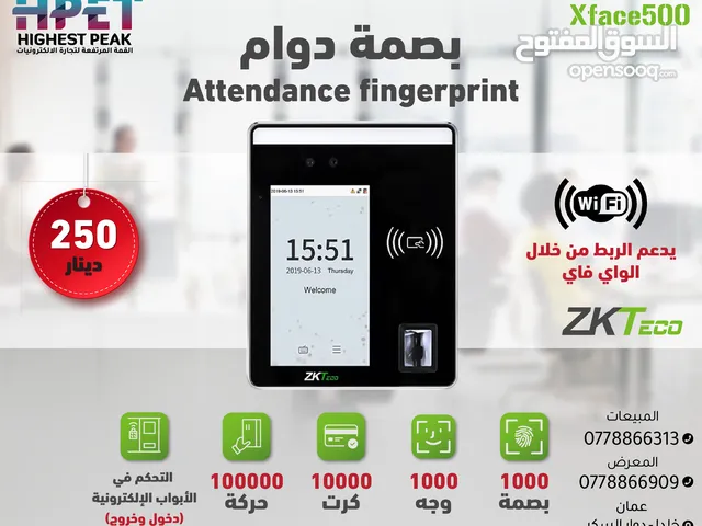 جهاز بصمة ووجه احترافي ZKTeco XFace500 مع دعم Wi-Fi والتحكم بالأبواب