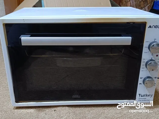 Other 30+ Liters Microwave in Basra