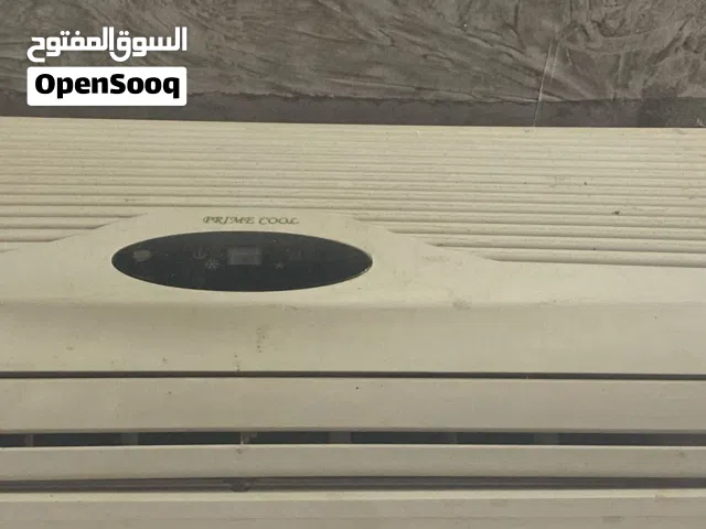 Other 0 - 1 Ton AC in Mafraq