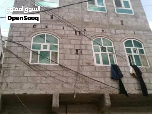بيت للبيع عرطه العرطااات ماجر ب100 الف جاهز مسلح ثلاثه دور الاخير شعبي