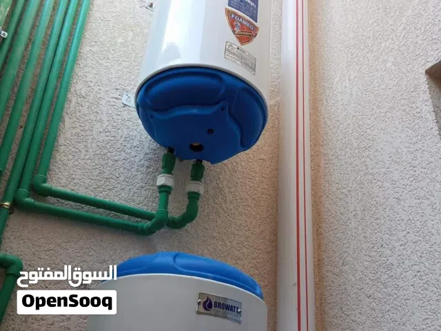 ابو كرار للصحيات .. شد كافه انواع الكيزات والماطورات والتانكيات كافه انواع الصحيات  والمغاسل