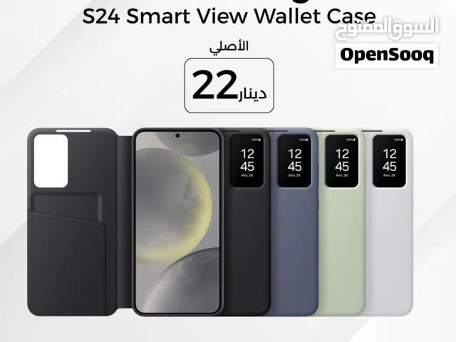 Samsung Galaxy S22 Smart View Case سامسونج S22 سمارت كفر