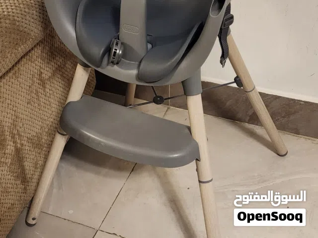 Kids feeding chair (Mamas & Papas)