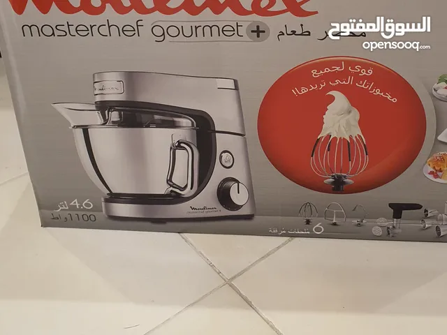 Food Processors for sale in Mecca