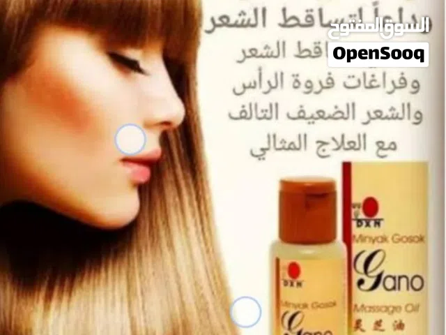 زيت شعر طبيعي وشركة عالمية منتجاتها مرخصة من وزارة الصحة العالمية الحجم 75مل