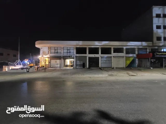 محلات للايجار في اربد بالقرب من دوار الثقافة بسعر مغري