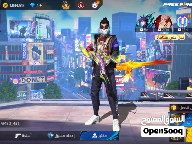 Free Fire Accounts and Characters for Sale in Tétouan