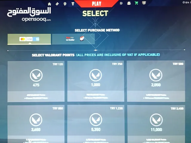 حسابات فالورانت تركية riot games