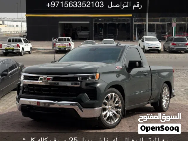 2025 شيفروليه سلفرادو 1500