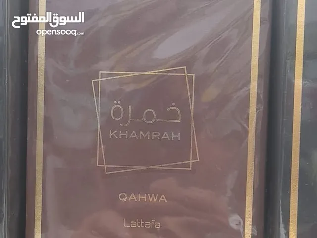 عطرعطر عطرعطر