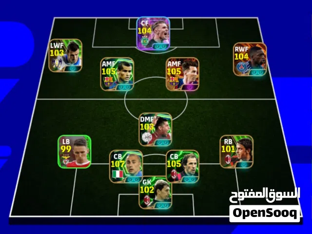 PES Accounts and Characters for Sale in Sousse