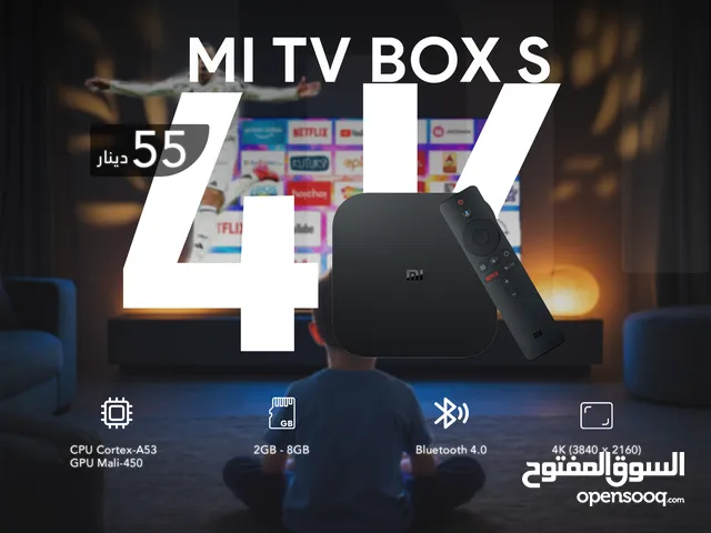 Mi Tv Box شاومي تي في بوكس جيل ثاني