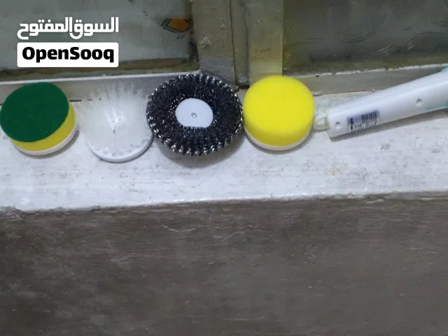 جلاية صغيرة يدوية على الشحن