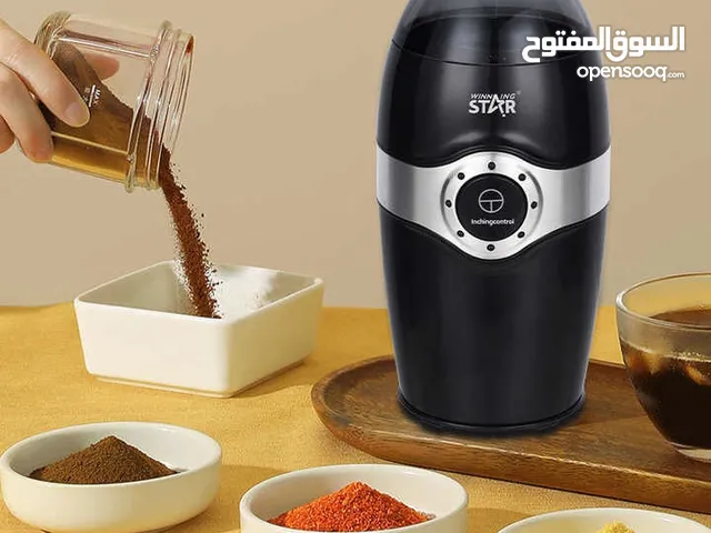 مطحنة حبوب القهوة