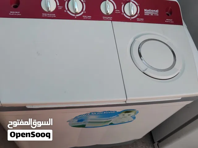 غساله حوضين اندست شغله 100% السعر 45