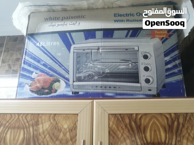 Panasonic 30+ Liters Microwave in Cairo