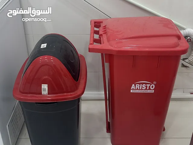Two big dust bins