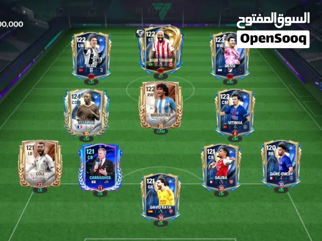 Fifa Accounts and Characters for Sale in Assiut