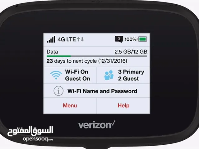 مودم 7730 فرايزون