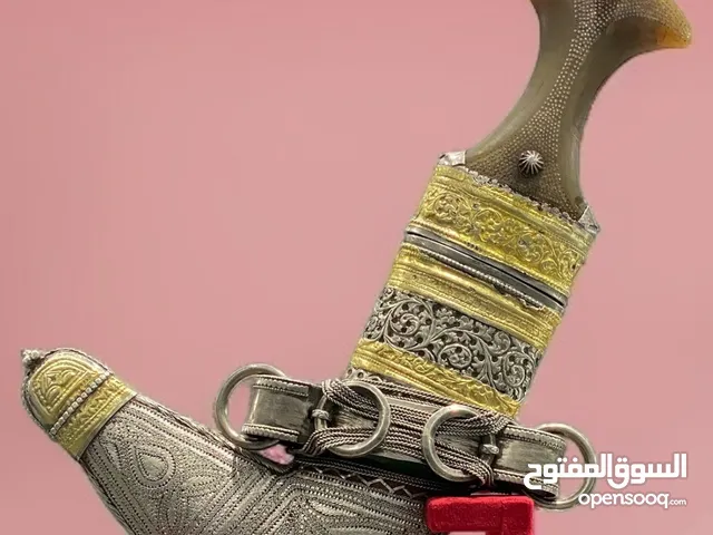 خنجر مذهب قديم فضة تحفة لتواصل وتساب