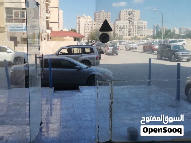 محل للايجار