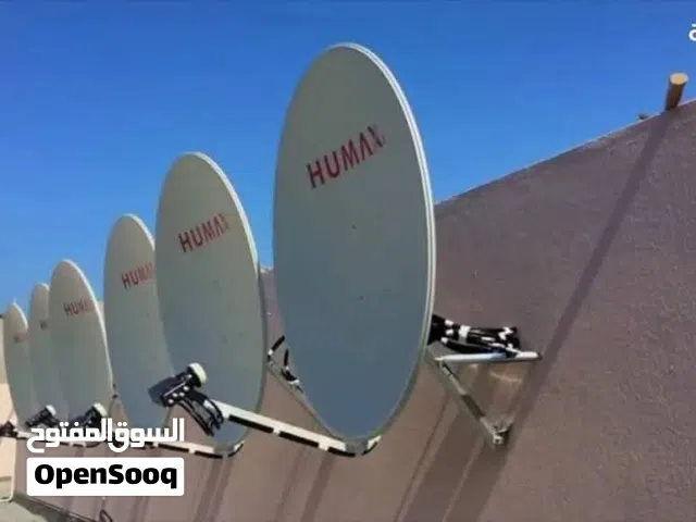 غني تركيب وتعديل bb
