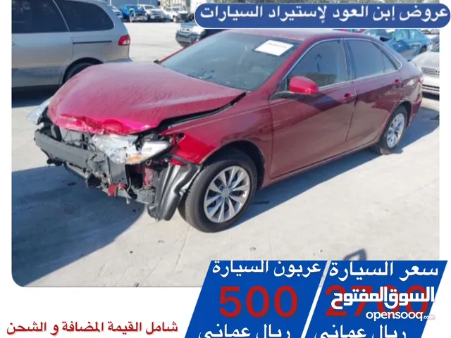 Used Toyota Camry in Al Batinah