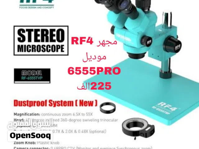 السلام عليكم التفاصيل بالصور