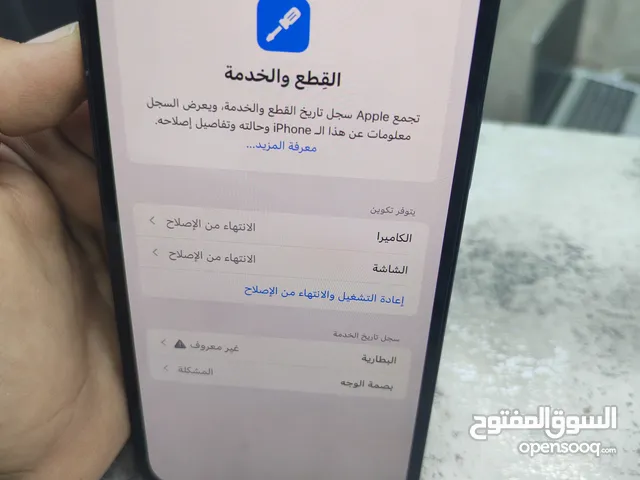 اقرأ الوصف للبيع او البدل