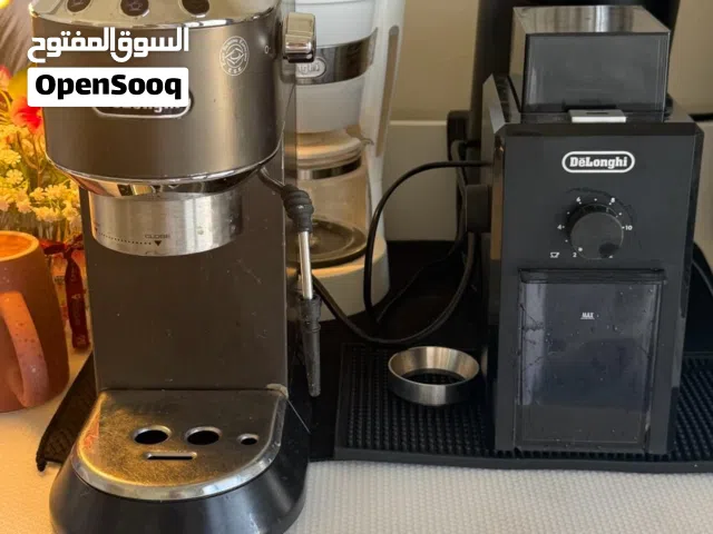 مكينة ومطحنة ديلونجي