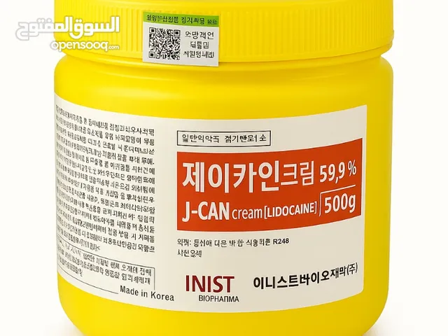 المخدر الكوري