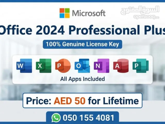 Office 2024 lifetime