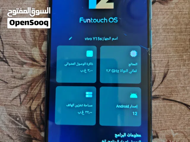 Huawei Y7 Prime 32 GB in Amman
