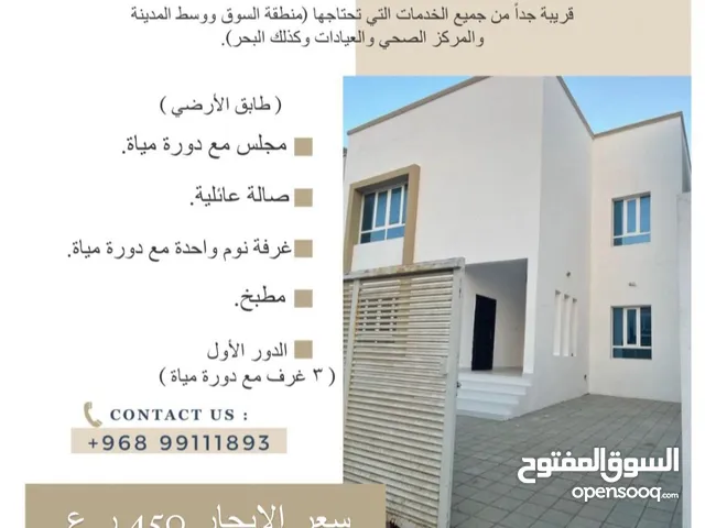 380 m2 4 Bedrooms Villa for Rent in Muscat Al-Hail