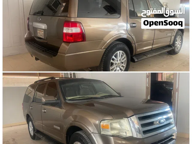 Used Ford Expedition in Muharraq