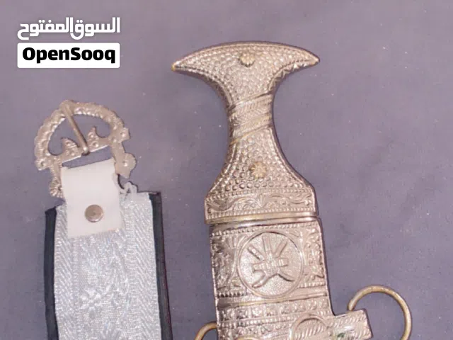 خنجر للبيع
