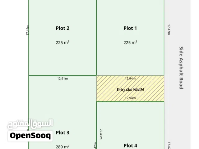 Residential Land for Sale in Tripoli Al-Serraj