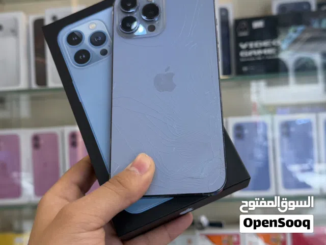 ايفون 13 برو ماكس