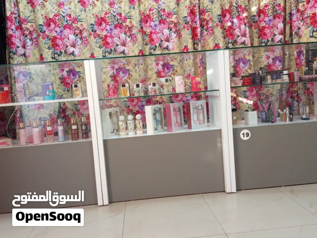 فترينا فترينة بترينا بترينة