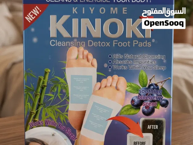 لاصقات سموم القدمين كينوكي Kinoki الأصلية برائحة التوت
