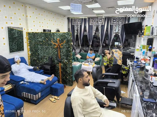 للبيع صالون رجالي جاهز بالكامل   موقع ممتاز – ديكور حديث – كل التجهيزات متوفرة  جاهز للتشغيل