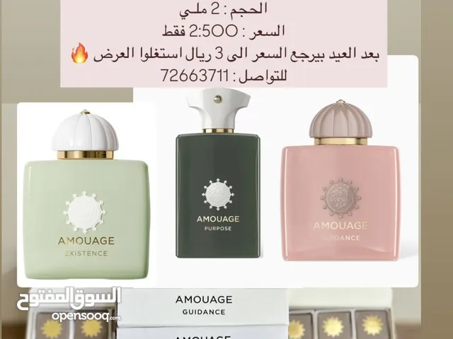 تستر عينات عطور أمواج أصلية 100%