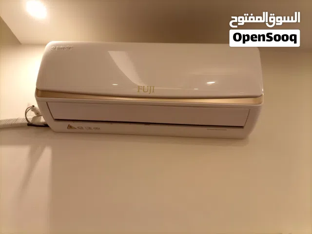 Fuji 0 - 1 Ton AC in Amman