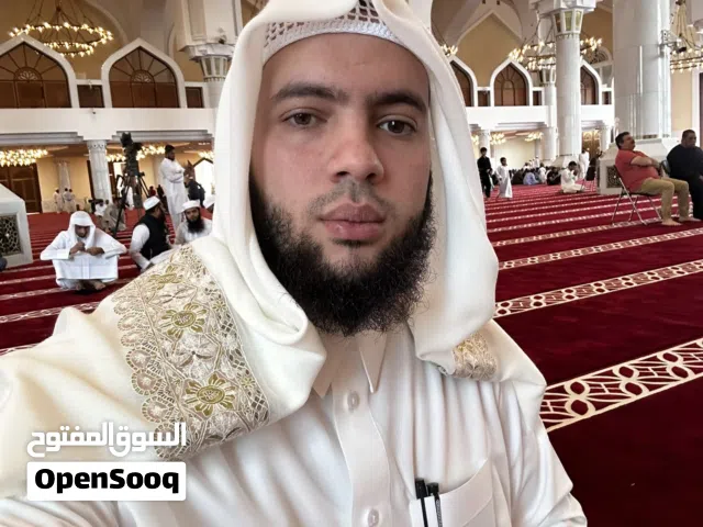 محفظ قرآن كريم ومعلم التجويد والقراءة ومنهج نور البيان اون لاين و اوف لاين