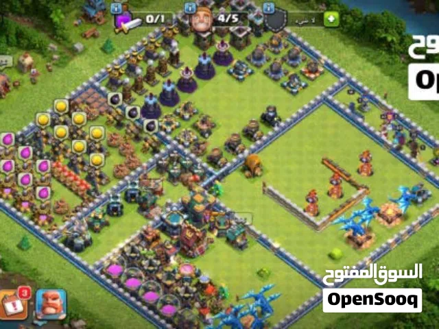 للبدل مع اي شي  For trade for anything
