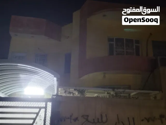 رقم صاحب العقار في الوصف