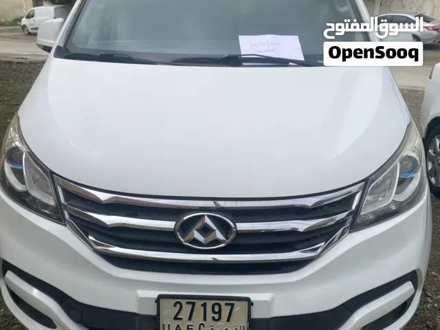 2017 ماكسيوس G10