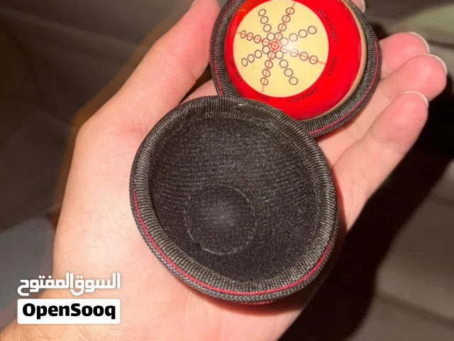 كوره بليارادو مع الشنطه