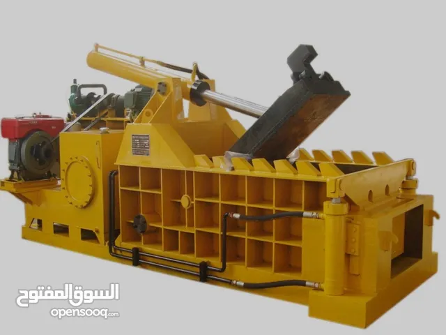 مطلوب ممول ل مشروع مكبس حديد و معادن وسكراب سيارات ب مبلغ (20) ألف دينار